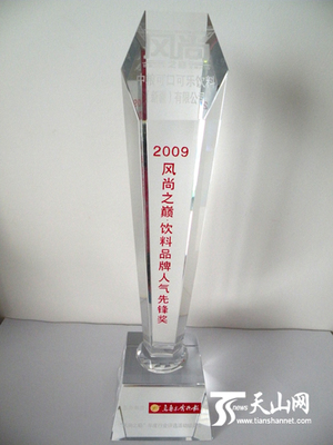 寻找水晶精品之源 开启荣耀定制新时代