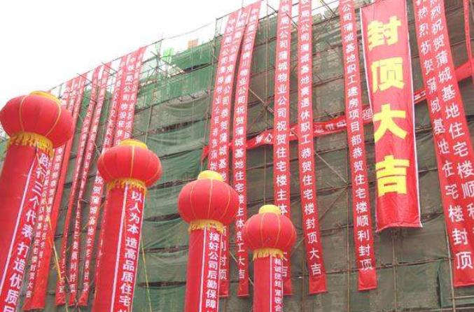 聚焦广州投产仪式策划 畅空广告如何以专业策划赋能品牌高光时刻