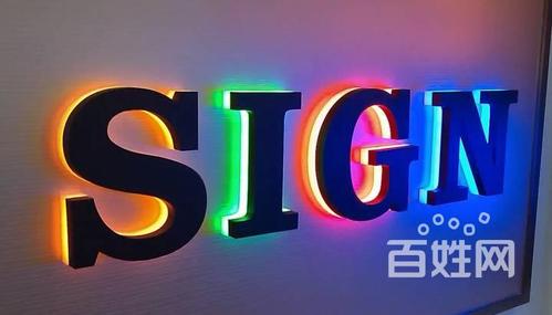 无锡广告策划 融合服务与设计的创新之路