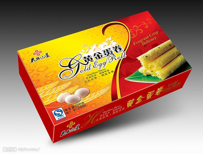 批发零售预包装食品广告策划方案